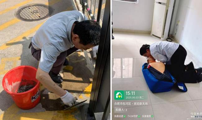 BG大游(中国)唯一官方网站