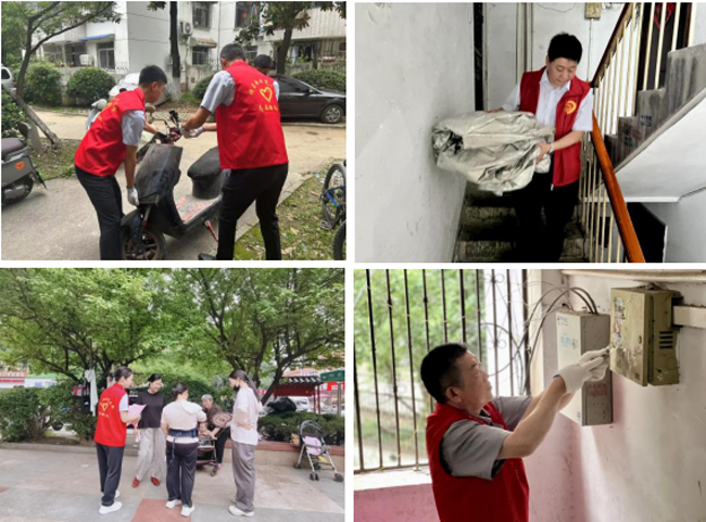 BG大游(中国)唯一官方网站