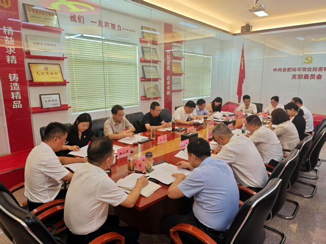 BG大游(中国)唯一官方网站