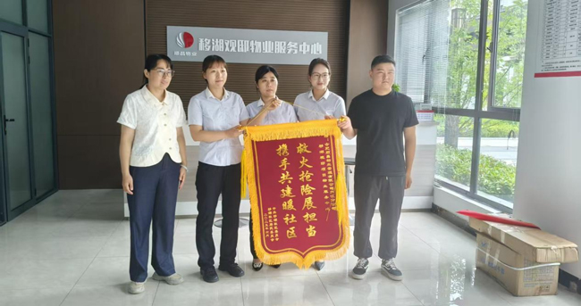 BG大游(中国)唯一官方网站