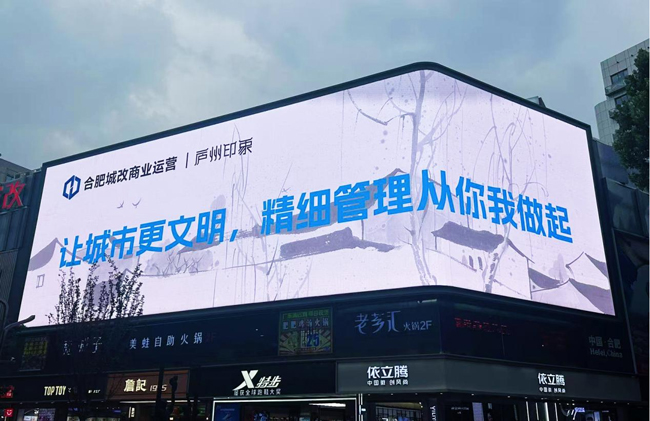 BG大游(中国)唯一官方网站