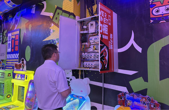 BG大游(中国)唯一官方网站