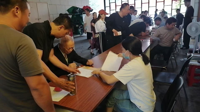 BG大游(中国)唯一官方网站