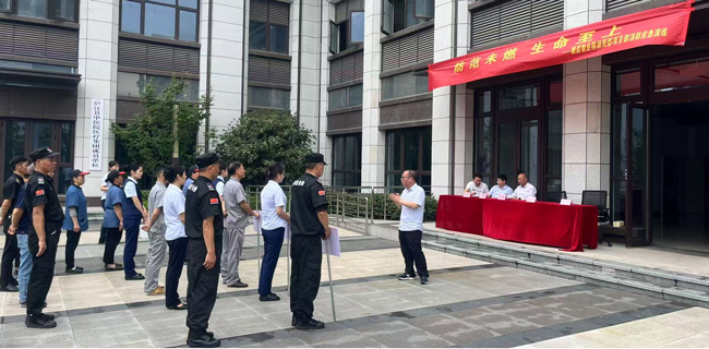 BG大游(中国)唯一官方网站