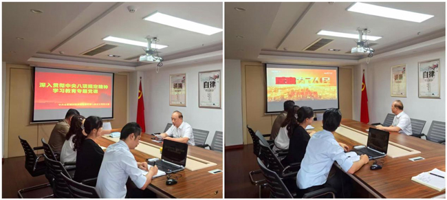 BG大游(中国)唯一官方网站