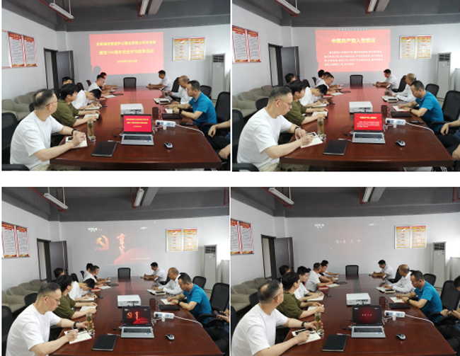 BG大游(中国)唯一官方网站