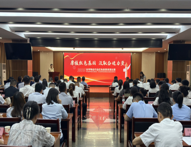 BG大游(中国)唯一官方网站