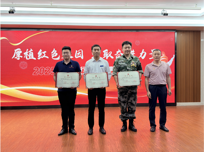 BG大游(中国)唯一官方网站