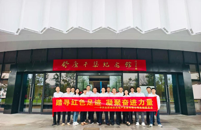 BG大游(中国)唯一官方网站