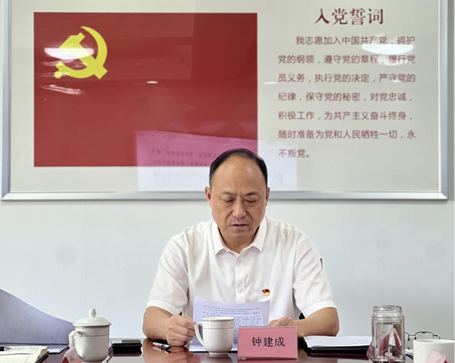 BG大游(中国)唯一官方网站