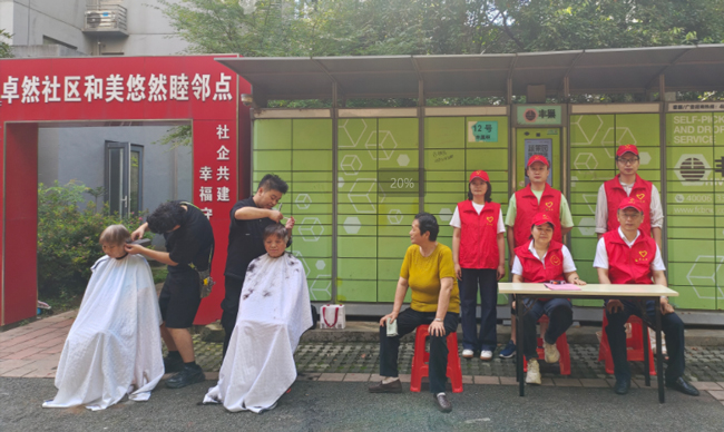 BG大游(中国)唯一官方网站