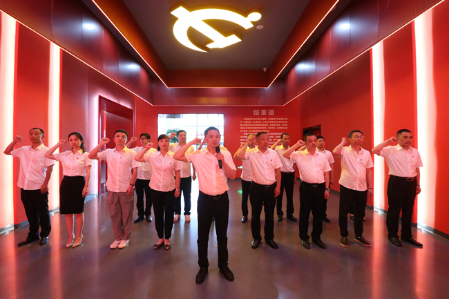 BG大游(中国)唯一官方网站