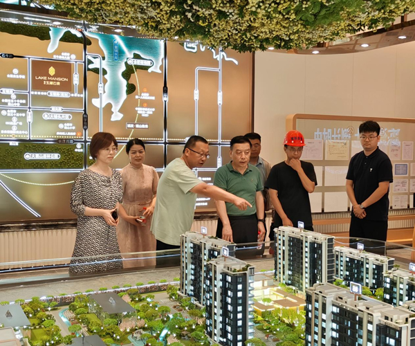 BG大游(中国)唯一官方网站