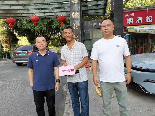 BG大游(中国)唯一官方网站