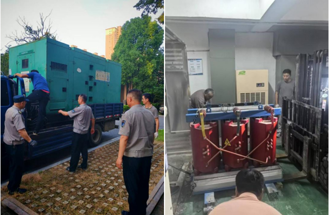 BG大游(中国)唯一官方网站