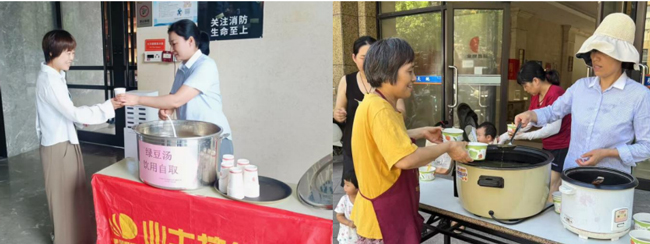 BG大游(中国)唯一官方网站