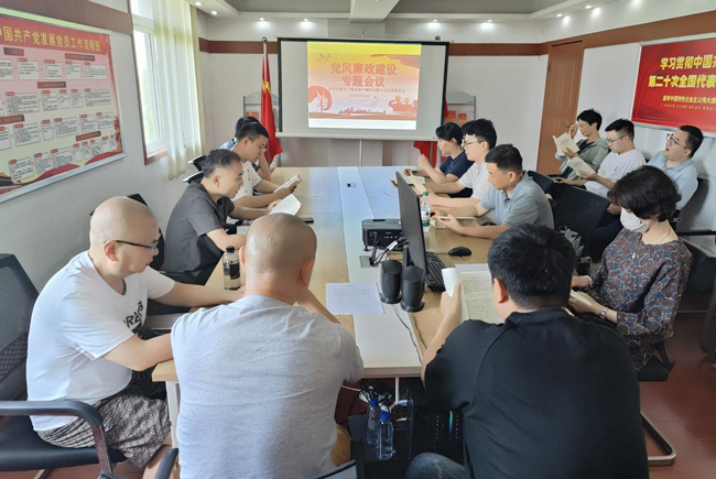 BG大游(中国)唯一官方网站