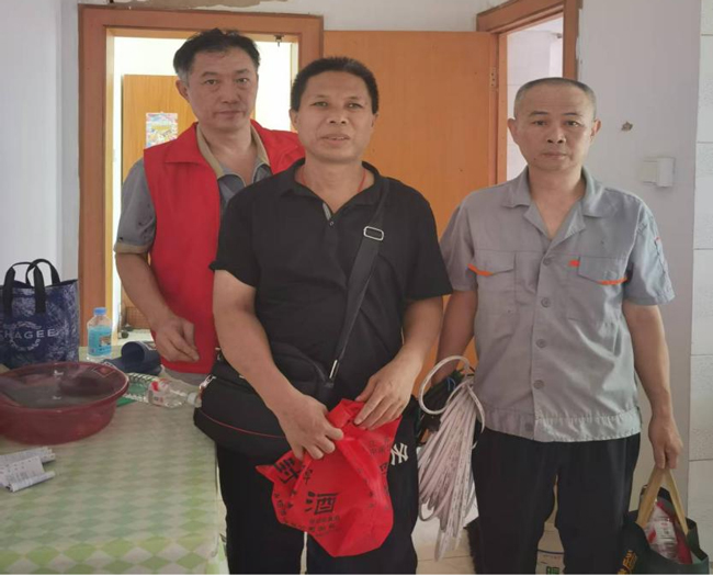 BG大游(中国)唯一官方网站