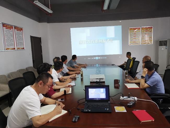 BG大游(中国)唯一官方网站