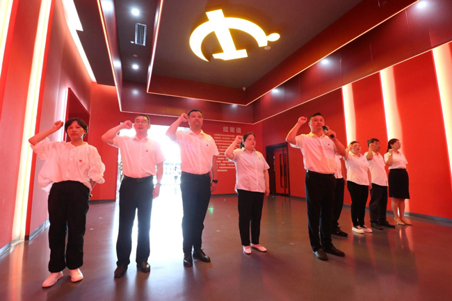 BG大游(中国)唯一官方网站