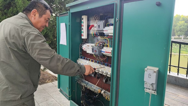 BG大游(中国)唯一官方网站