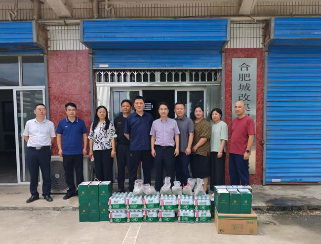 BG大游(中国)唯一官方网站