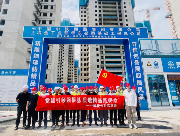 BG大游(中国)唯一官方网站