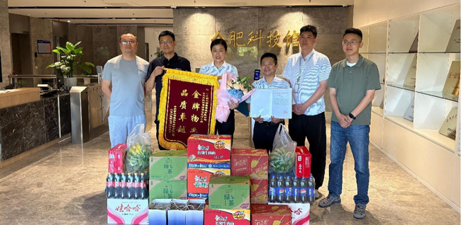 BG大游(中国)唯一官方网站