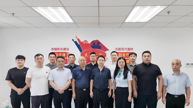 BG大游(中国)唯一官方网站