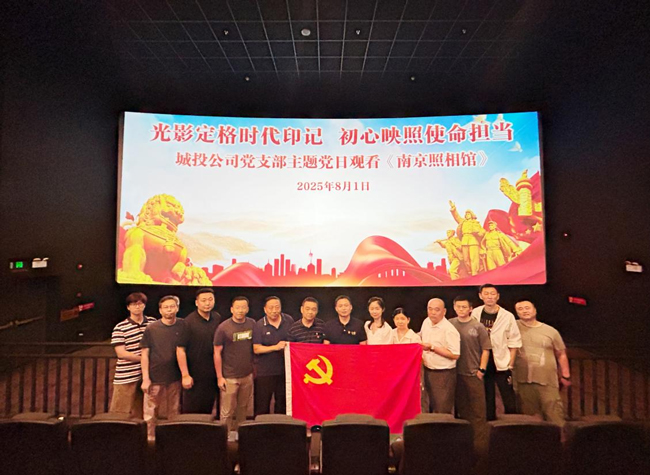 BG大游(中国)唯一官方网站