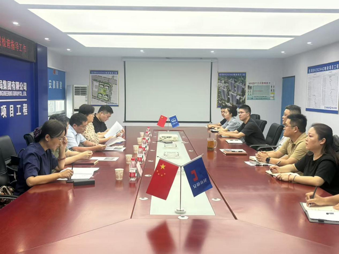 BG大游(中国)唯一官方网站