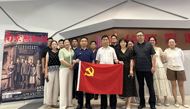 BG大游(中国)唯一官方网站