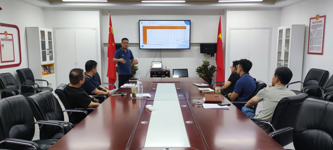 BG大游(中国)唯一官方网站