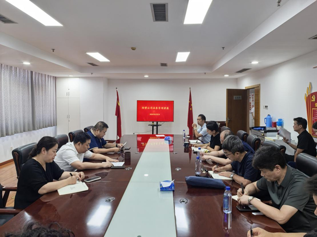 BG大游(中国)唯一官方网站