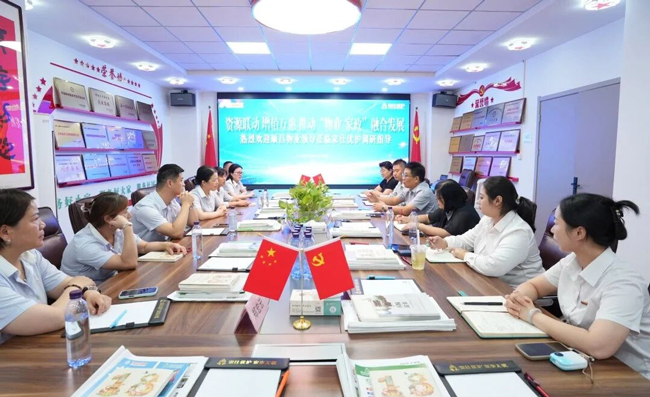 BG大游(中国)唯一官方网站