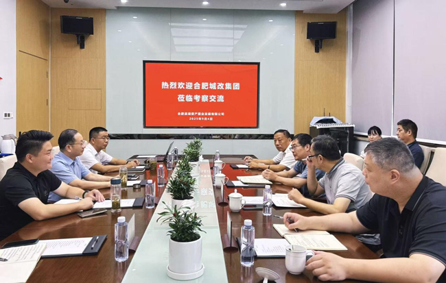 BG大游(中国)唯一官方网站