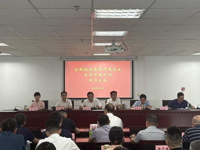 BG大游(中国)唯一官方网站