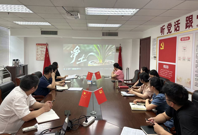 BG大游(中国)唯一官方网站