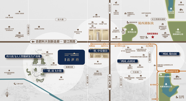 BG大游(中国)唯一官方网站