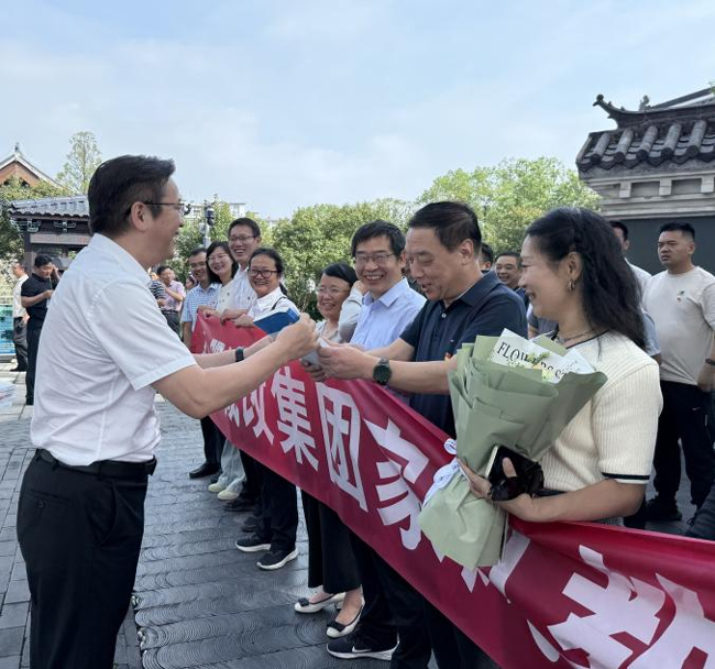 BG大游(中国)唯一官方网站