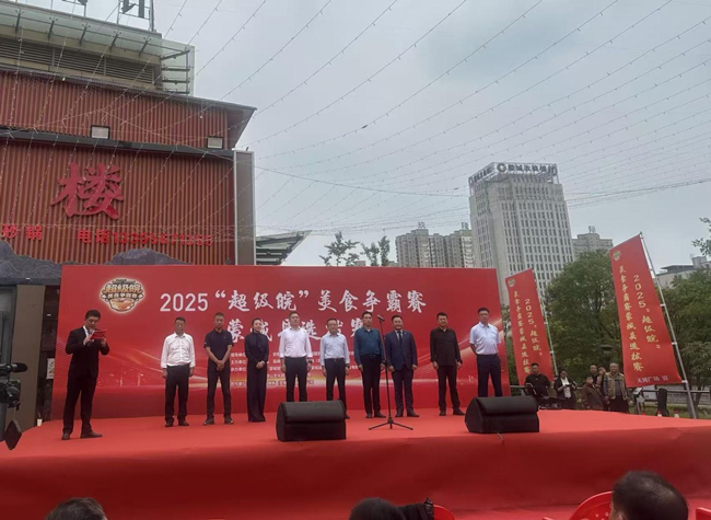 BG大游(中国)唯一官方网站