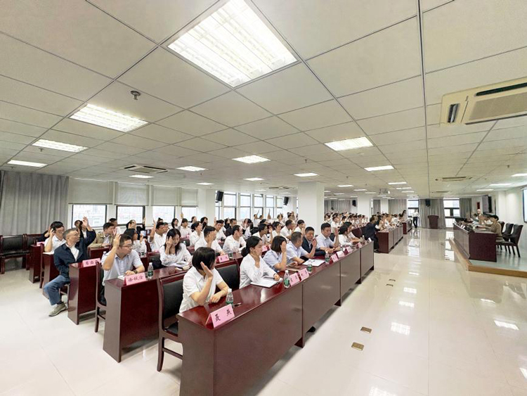 BG大游(中国)唯一官方网站