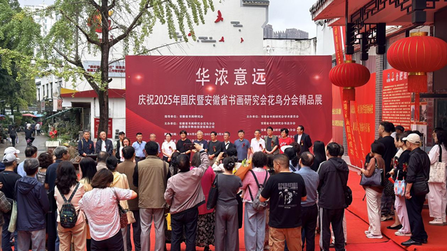 BG大游(中国)唯一官方网站