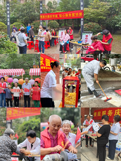 BG大游(中国)唯一官方网站