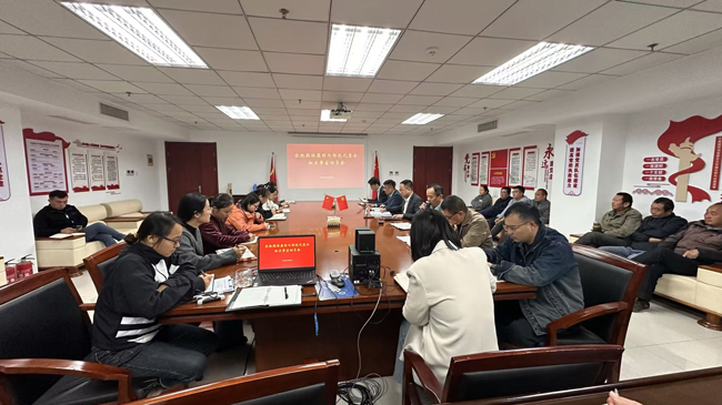 BG大游(中国)唯一官方网站