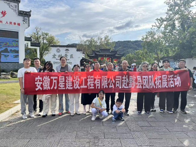 BG大游(中国)唯一官方网站