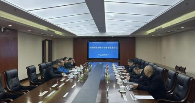 BG大游(中国)唯一官方网站