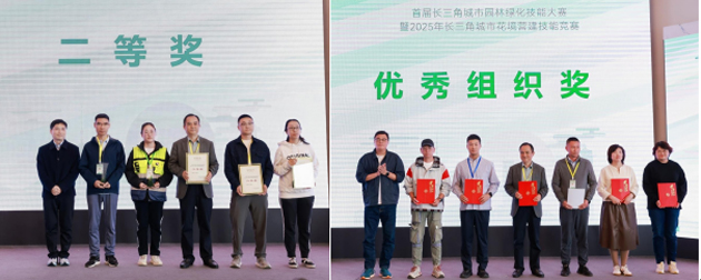 BG大游(中国)唯一官方网站