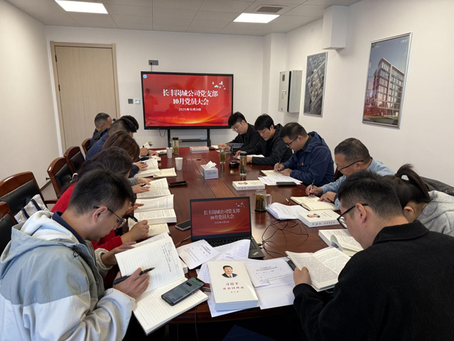 BG大游(中国)唯一官方网站