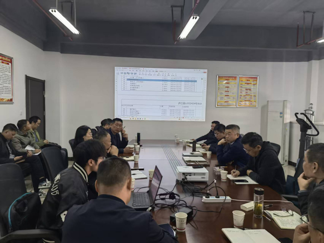 BG大游(中国)唯一官方网站